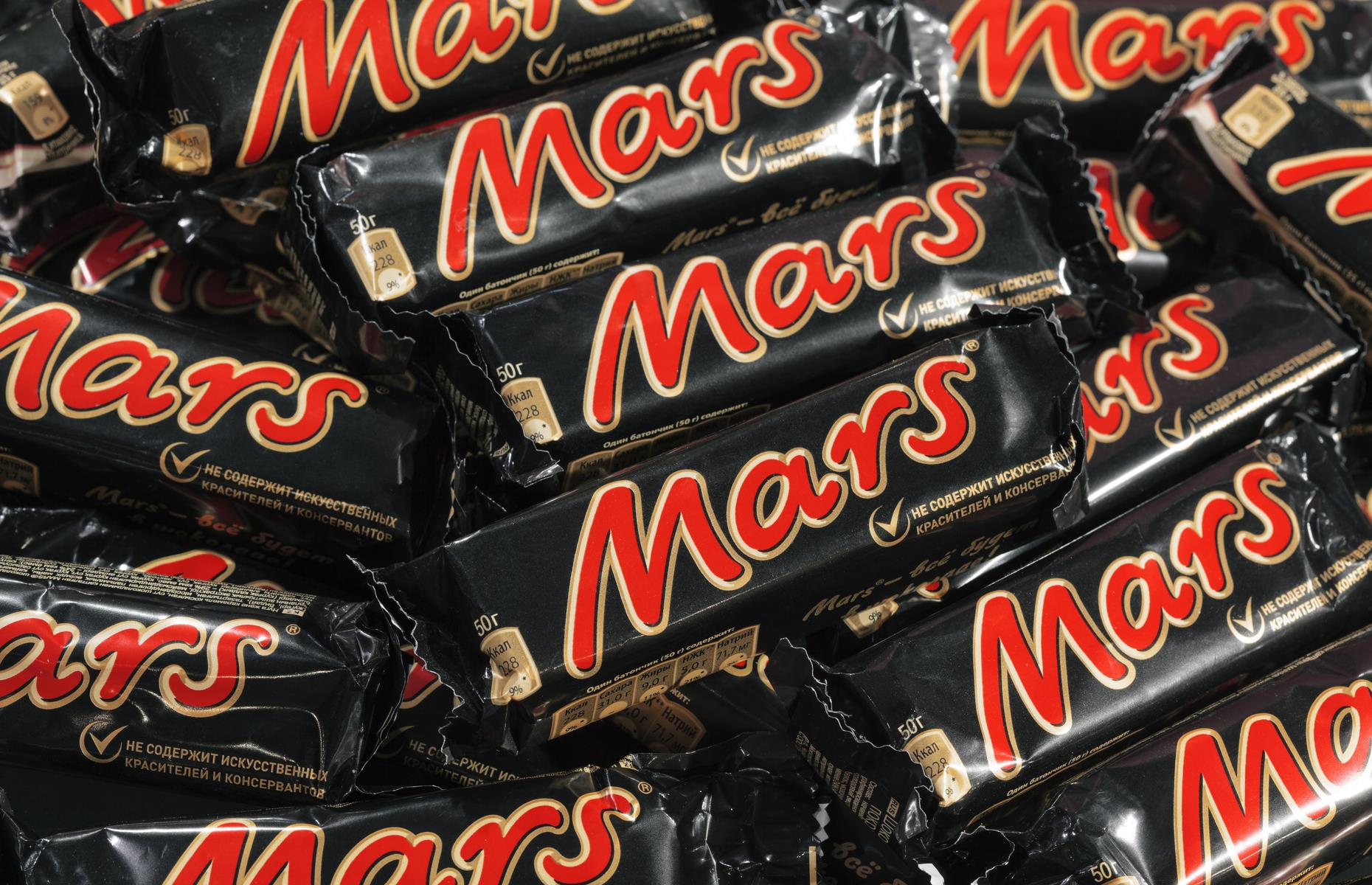 The Mars heirs: combined net worth $78 billion (£57.9 billion)